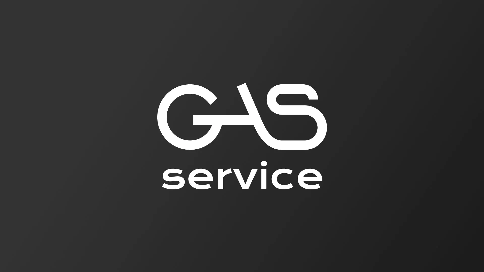Разработка логотипа компании «Сервис газ» в Родниках