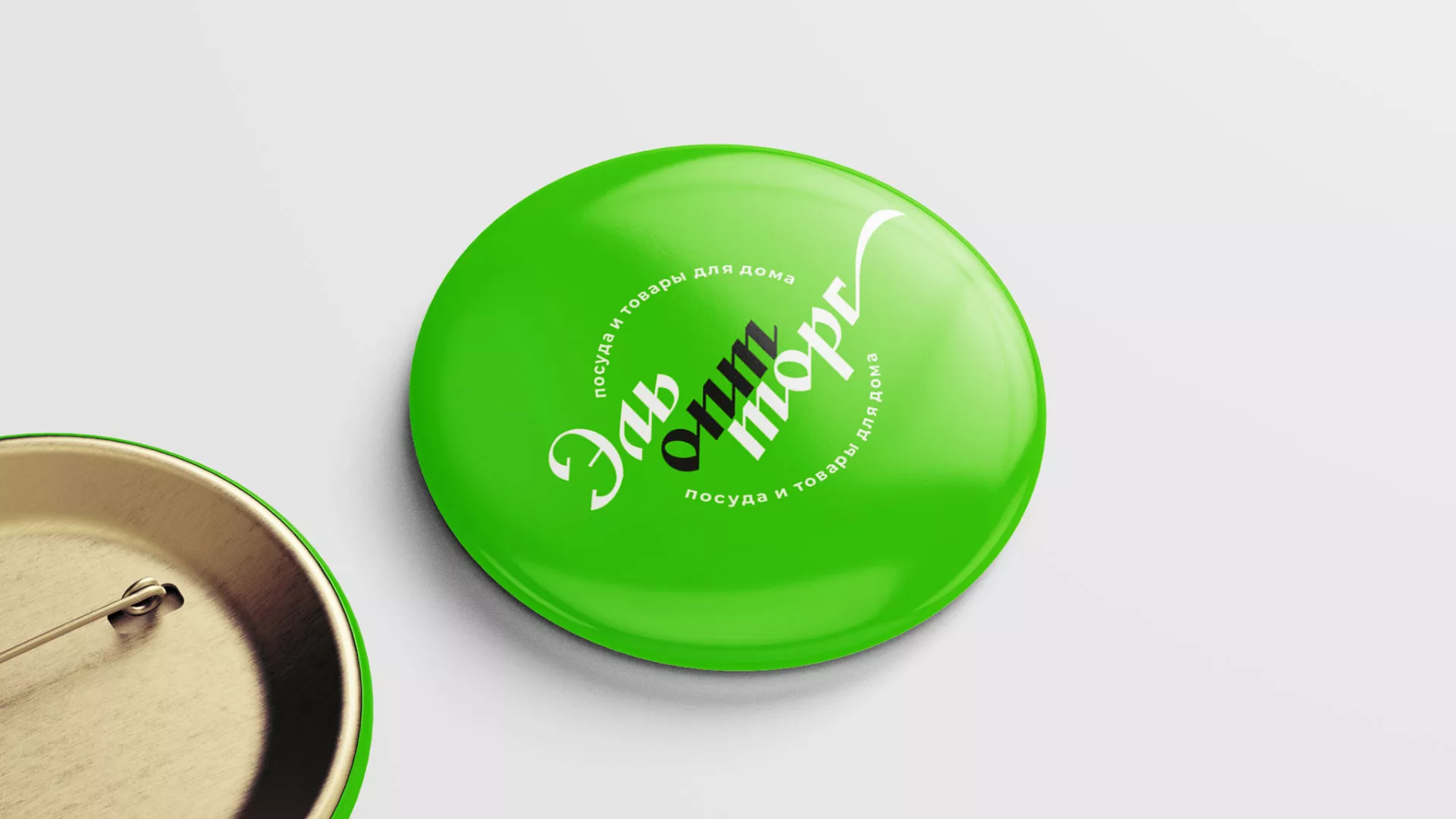 Разработка логотипа компании «ЭльОптТорг» в Родниках