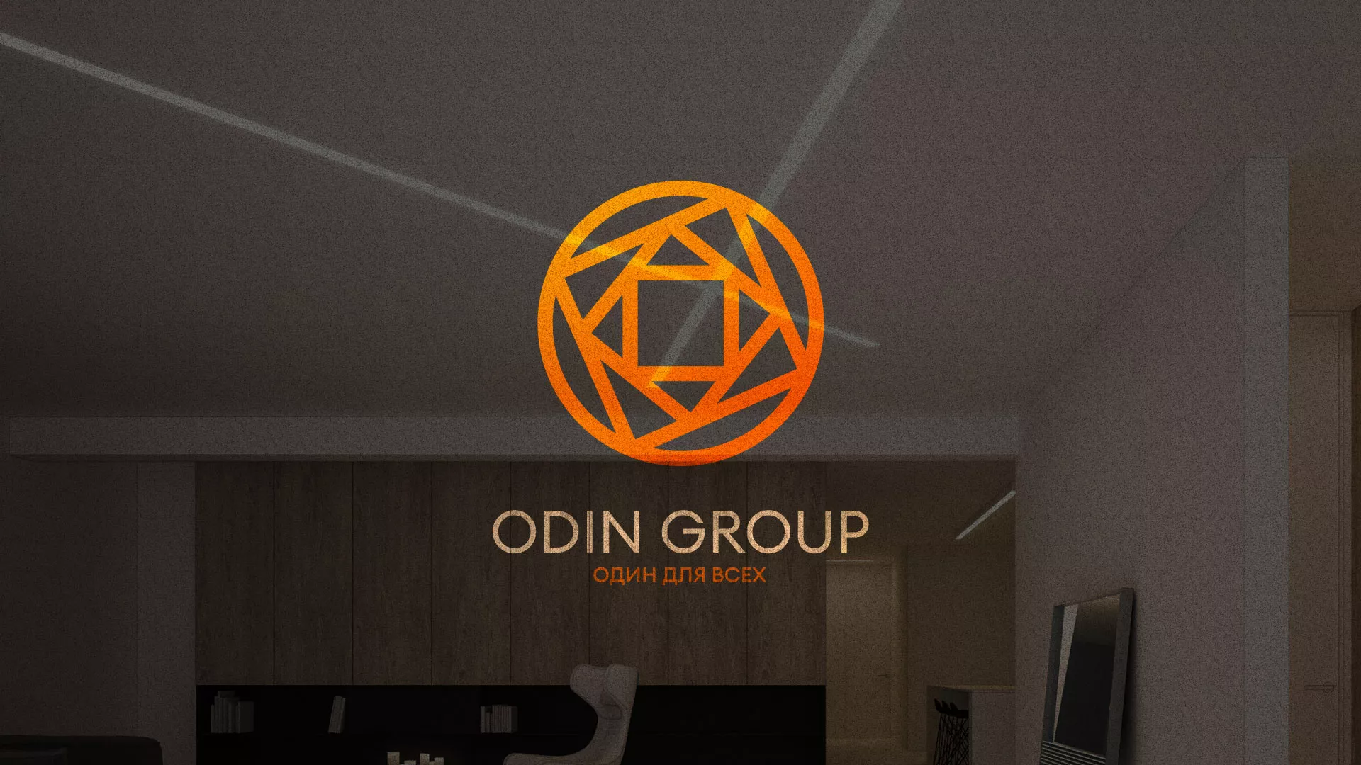 Разработка сайта в Родниках для компании «ODIN GROUP» по установке натяжных потолков