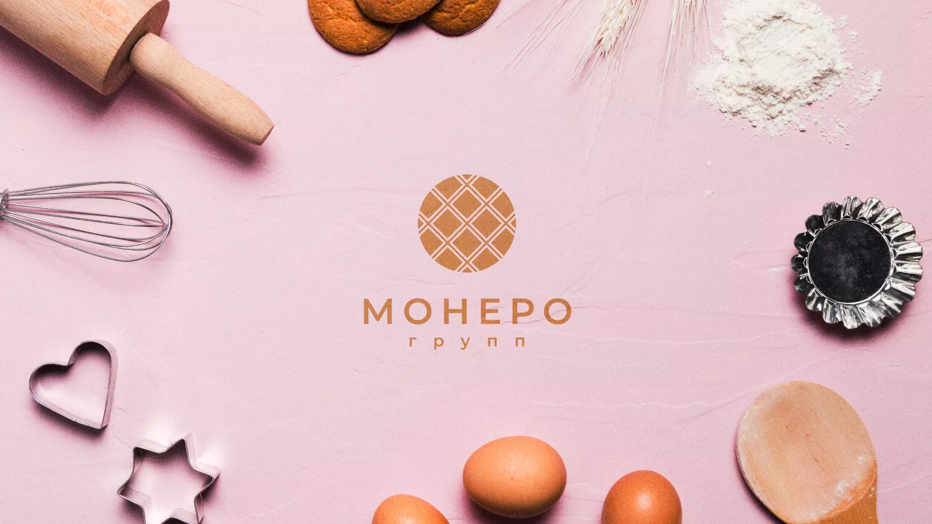 Разработка логотипа компании «Монеро групп» в Родниках