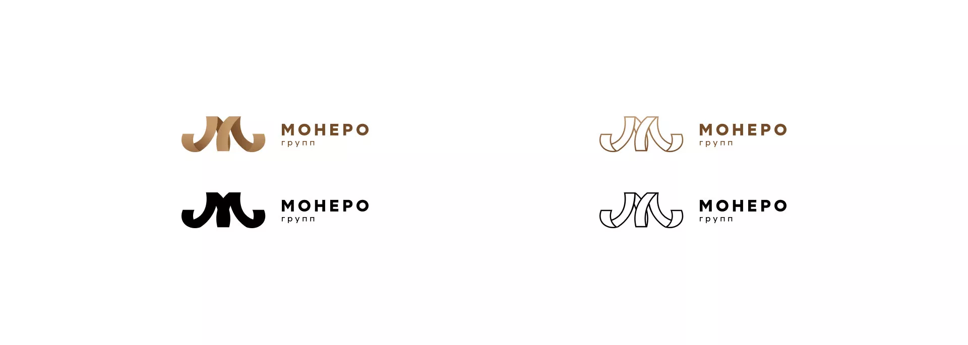Разработка логотипа для компании «Монеро групп» в Родниках