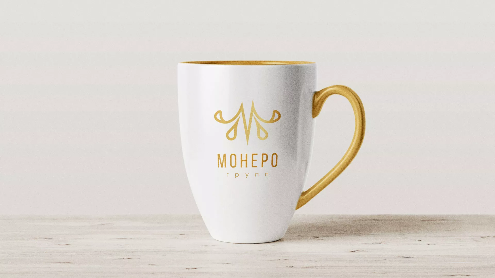 Разработка логотипа для кондитерской в Родниках