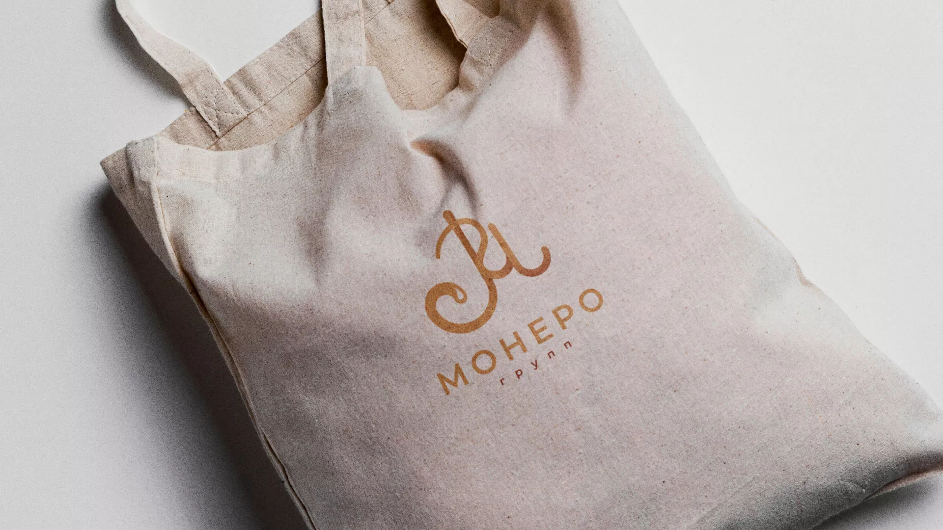 Создание логотипа кондитерской в Родниках