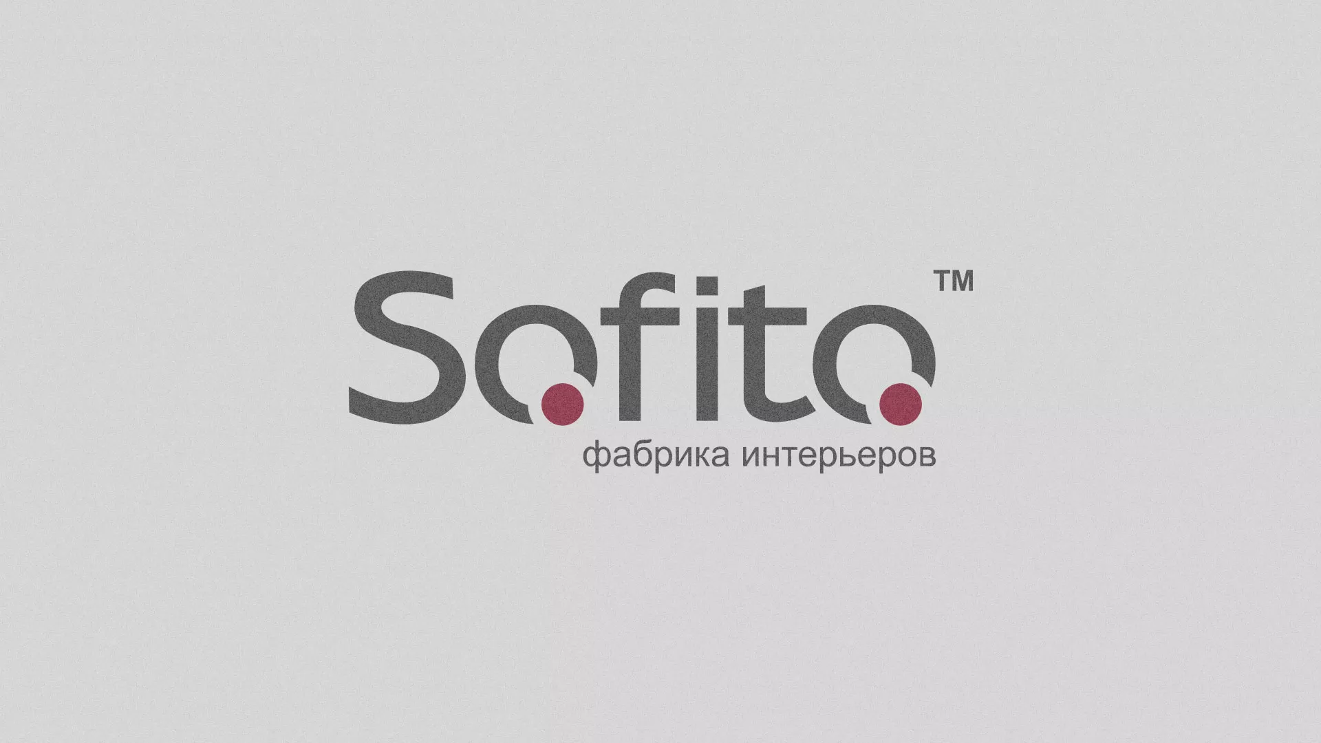 Создание сайта по натяжным потолкам для компании «Софито» в Родниках