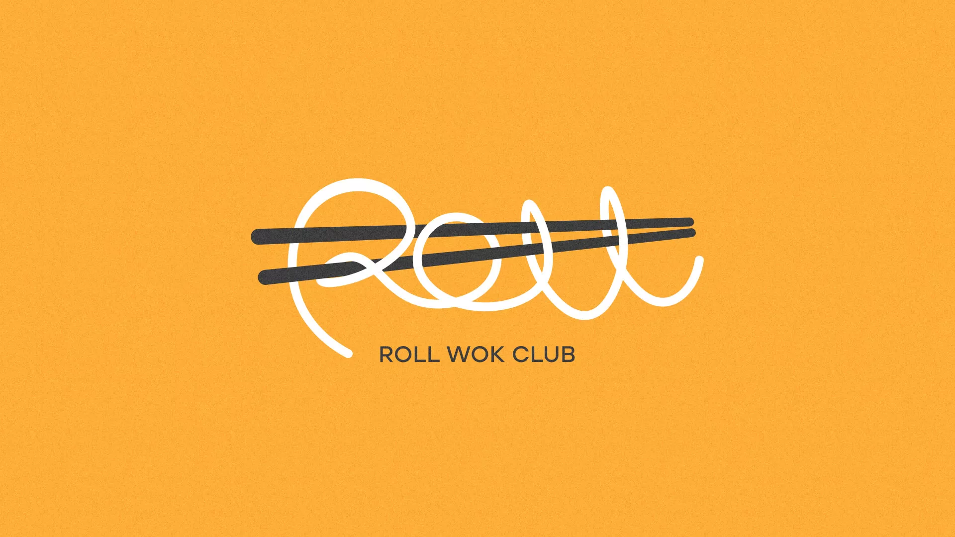 Создание дизайна упаковки в Родниках для суши-бара «Roll Wok Club» Создание дизайна упаковки в Родниках для суши-бара «Roll Wok Club»